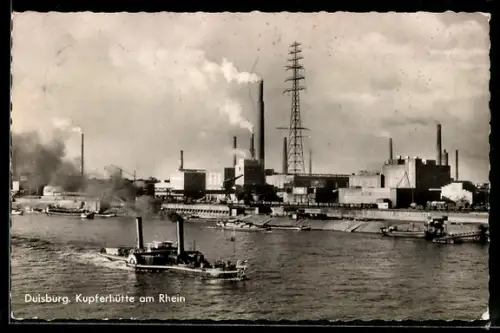 AK Duisburg am Rhein, Kupferhütte