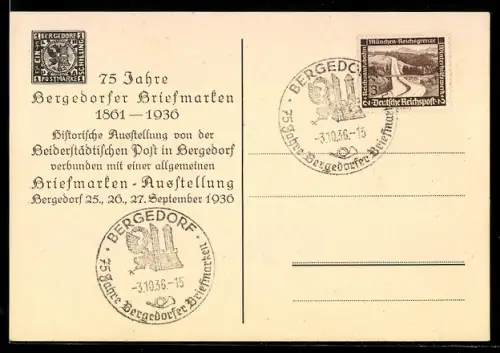 AK Bergedorf, 75 Jahre Bergedorfer Briefmarken 1936, Historische Ausstellung der Beiderstädtischen Post
