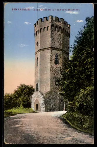 AK Bad Nauheim, Aussichtsutrm auf dem Johannisberg bei Tag