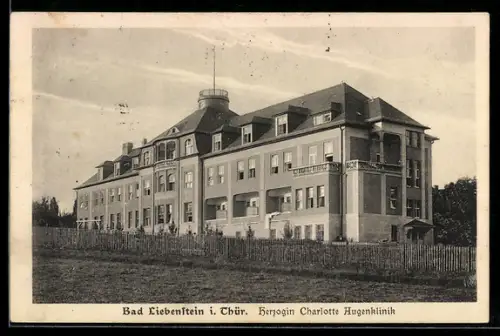 AK Bad Liebenstein, Herzogin Charlotte Augenklinik