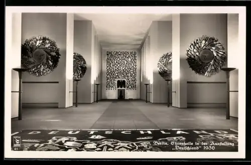 AK Berlin, Ehrenhalle in der Ausstellung Deutschland 1936