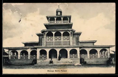 AK Douala, Manga Bells Palast