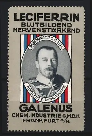 Reklamemarke Frankfurt a. M., Galenus, Leciferrin, Zar Nikolaus II v. Russland