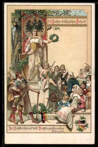 Lithographie Den Deutschen kann nur durch Deutsche geholfen werden