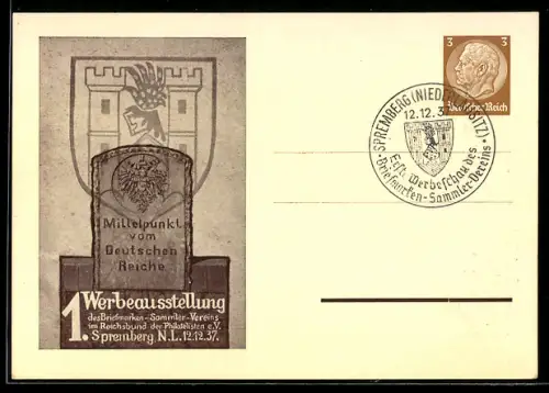 AK Spremberg /N. L., 1. Werbeausstellung des Briefmarken-Sammler-Vereins 1937, Reichsmittelpunkt, Ganzsache