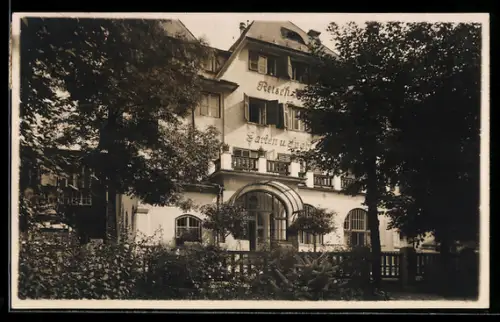 AK Kitzbühel, Sport-Hotel Reisch, Aussenansicht mit Garten