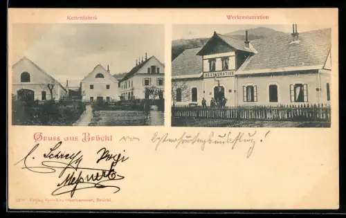 AK Brückl, Kettenfabrik und Werkrestaurant in der Aussenansicht