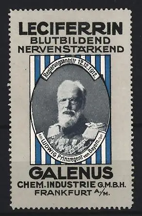 Reklamemarke Frankfurt am Main, Galenus Chem. Industrie, Leciferrin, Ludwig Prinzregent von Bayern