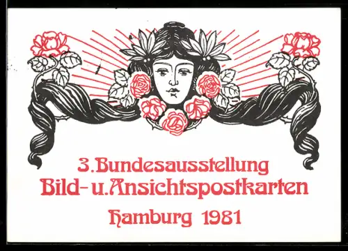 AK Hamburg, 3. Bundesausstellung Bild- und Ansichtspostkarten im Jahr 1981