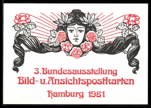 AK Hamburg, 3. Bundesausstellung Bild- und Ansichtspostkarten 1981, Frauengesicht