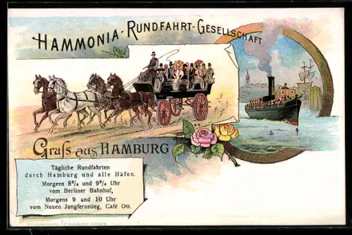 Lithographie Hamburg, Hammonia-Rundfahrt-Gesellschaft, Pferdekutsche, Dampfschiff, Abfahrt vom Neuen Jungfernstieg