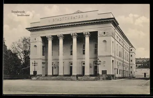 AK Innsbruck, Stadttheater