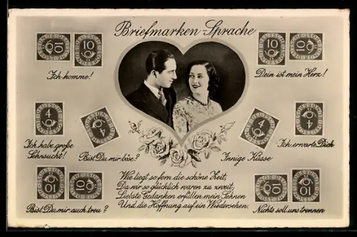 AK Briefmarkensprache der Liebe mit einem sich liebenden Pärchen