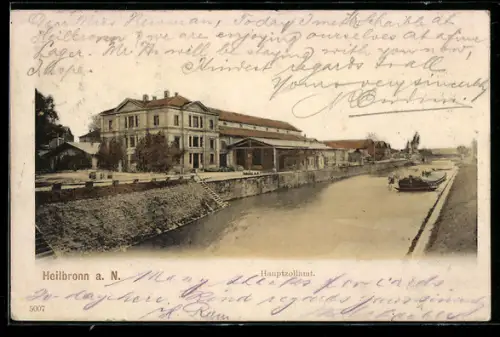 AK Heilbronn a. N., Hauptzollamt