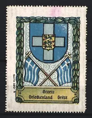 Reklamemarke Griechenland, Wappen, gekreuzte Flagge