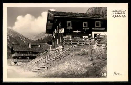 AK St. Jakob in Defereggen, Erlsbach, Gasthaus Stumpf