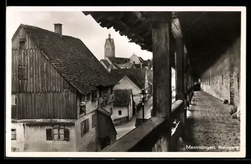 AK Memmingen, Wehrgang mit Turmblick