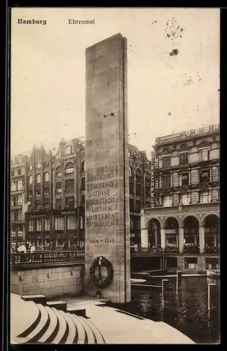 AK Hamburg, Alsterarkaden und Ehrenmal