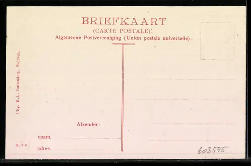 AK Wolvega, Kerkstraat