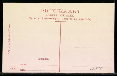 AK Wolvega, Grintweg