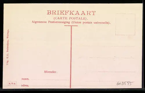AK Wolvega, Rijksstraatweg