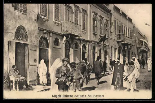 AK Tripoli Italiana, Strada dei Bastioni