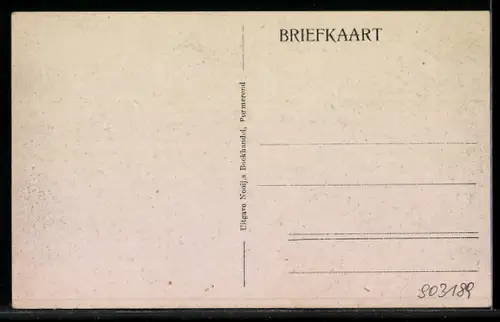 AK Purmerend, Breedstraat
