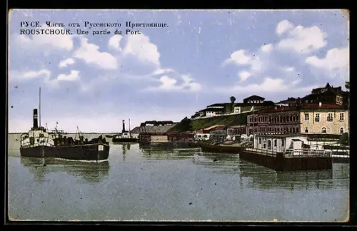 AK Roustschouk, Une partie du Port