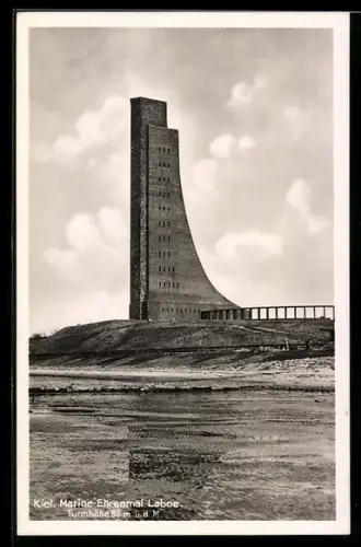 AK Kiel, Marine-Ehrenmal Laboe