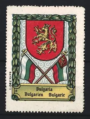 Reklamemarke Bulgarien, Wappen, Löwe und Flaggen