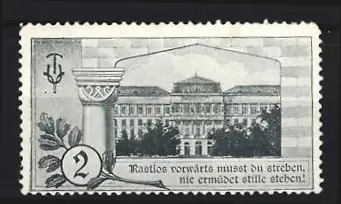 Reklamemarke Rastlos vorwärts musst du streben, Gebäudeansicht mit Säule