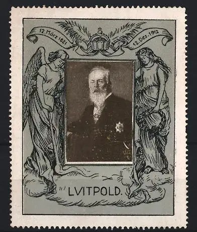 Reklamemarke Luitpold von Bayern, Porträt mit Engeln und Jahreszahlen 1821-1912