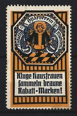 Reklamemarke München, Sparverein, Münchner Kindl