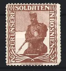 Reklamemarke Für unsere Soldaten in Bosnien, Soldat mit Gewehr