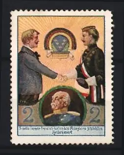 Reklamemarke Otto von Bismarck, Studenten beim Handschlag