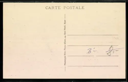 AK Cherchell, Vue générale