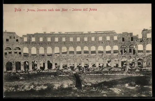 AK Pola, Interno dell` Arena