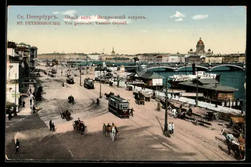 AK St. Petersbourg, Strassenbahn, Vassilie Ostroff