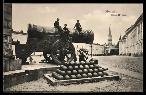 AK Moskau, Le grand canon