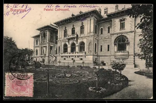AK Bucuresti, Paltul Cofroceni
