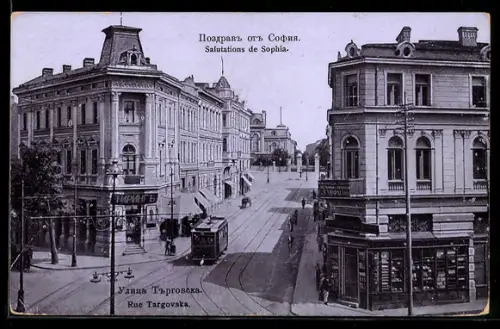 AK Sophia / Sofia, Rue Targovska, Strassenbahn