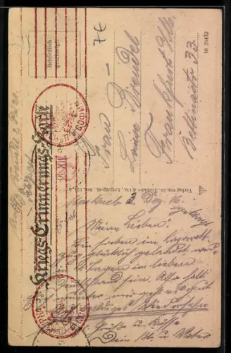AK Ueskueb, Strassenbild