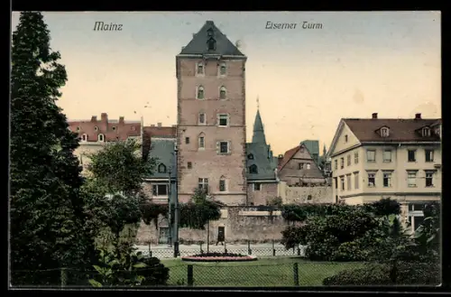 AK Mainz, Eiserner Turm