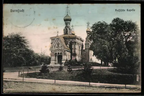 AK Darmstadt, Russische Kapelle