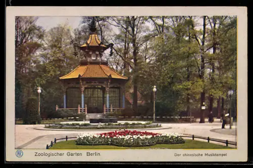 AK Berlin, Zoologischer Garten, Der chinesische Musiktempel