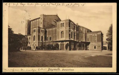 AK Bayreuth, Festspielhaus