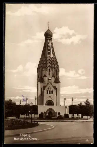AK Leipzig, Russische Kirche