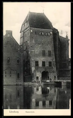 AK Lüneburg, Wasserturm