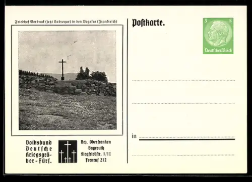 AK Ganzsache PP 126 F 1/07, Labroque /Vogesen, Volksbund deutscher Kriegsgräber, Grab auf dem Friedhof
