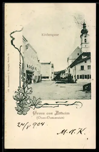 AK Altheim /O. Ö., In der Kirchengasse